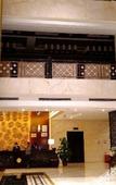Туры в отель Fortune International Hotel