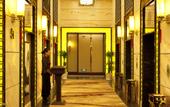 Туры в отель Fortune International Hotel