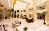 Туры в отель Western Fortune Hotel Nanping
