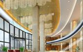 Туры в отель Western Fortune Hotel Nanping