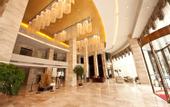 Туры в отель Western Fortune Hotel Nanping