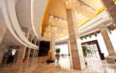 Туры в отель Western Fortune Hotel Nanping