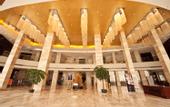Туры в отель Western Fortune Hotel Nanping