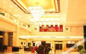 Туры в отель Huaxi Hotel