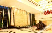 Туры в отель Huaxi Hotel