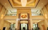 Туры в отель Huaxi Hotel