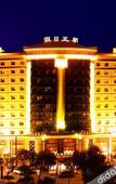 Туры в отель Holiday Dynasty Hotel