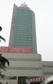 Туры в отель Zhonghao Grand Hotel