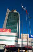 Туры в отель Zhonghao Grand Hotel