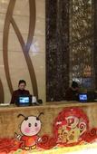 Туры в отель Zhonghao Grand Hotel