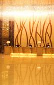 Туры в отель Zhonghao Grand Hotel