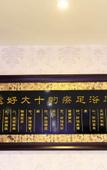 Туры в отель Homeinn Hotel (Paojiang New District Olympic Sports Center)