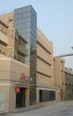 Туры в отель Jinjiang Hotel (Taizhou Huangyan Jiufeng Park)