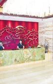 Туры в отель Hongyang Hotel