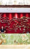 Туры в отель Hongyang Hotel