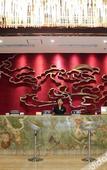 Туры в отель Hongyang Hotel