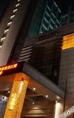 Туры в отель Olympic Mingdu International Hotel