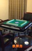 Туры в отель Kaiyuan Manju Hotel ·Quzhou Sanqu Store