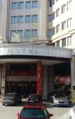 Туры в отель Kaiyuan Manju Hotel ·Quzhou Sanqu Store