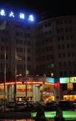 Туры в отель Kaiyuan Manju Hotel ·Quzhou Sanqu Store
