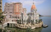Туры в отель Nine Dragons Resort San Marco Hotel