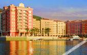 Туры в отель Nine Dragons Resort San Marco Hotel
