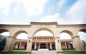 Туры в отель Nine Dragons Resort San Marco Hotel