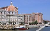 Туры в отель Nine Dragons Resort San Marco Hotel
