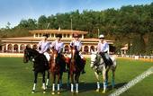 Туры в отель Nine Dragons Resort San Marco Hotel