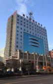 Туры в отель Shanxi Huanghe Jingdu Grand Hotel