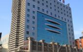 Туры в отель Shanxi Huanghe Jingdu Grand Hotel