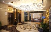 Туры в отель Shanxi Huanghe Jingdu Grand Hotel