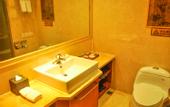 Туры в отель Shanxi Huanghe Jingdu Grand Hotel