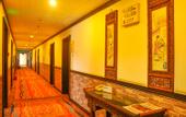 Туры в отель Shanxi Huanghe Jingdu Grand Hotel
