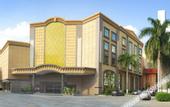 Туры в отель Xiangjiang Hotel