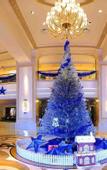Туры в отель Crowne Plaza FUZHOU SOUTH by IHG