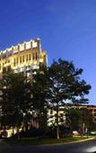 Туры в отель Crowne Plaza FUZHOU SOUTH by IHG