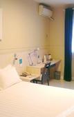 Туры в отель Magnotel Hotel (Yangzhou East High Speed Railway Station)