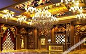 Туры в отель Wanhua International Hotel
