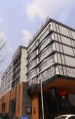 Туры в отель Atour Hotel Wuhou Temple , Broad and Narrow Alley