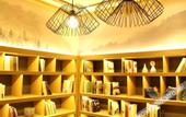 Туры в отель Atour Hotel Wuhou Temple , Broad and Narrow Alley