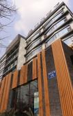 Туры в отель Atour Hotel Wuhou Temple , Broad and Narrow Alley