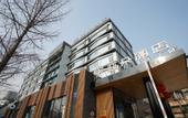 Туры в отель Atour Hotel Wuhou Temple , Broad and Narrow Alley