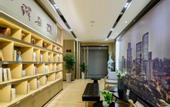 Туры в отель Atour Hotel Wuhou Temple , Broad and Narrow Alley