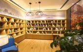 Туры в отель Atour Hotel Wuhou Temple , Broad and Narrow Alley