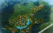 Туры в отель voco NINGBO DONGQIAN LAKE by IHG