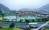 Туры в отель voco NINGBO DONGQIAN LAKE by IHG