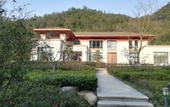Туры в отель voco NINGBO DONGQIAN LAKE by IHG