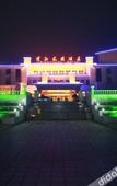Туры в отель Riverside Hotel