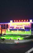Туры в отель Riverside Hotel